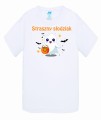 koszulka straszny słodziak .jpg