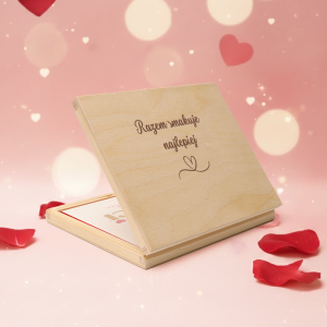 Drewniane pudełko na czekoladki z grawerem